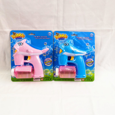 Children's outdoor toy suction card pack children educational toy dolphin bubble gun