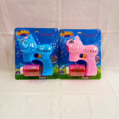Children's educational toys suction card with electric bubble gun toys