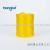 Brand new material yellow 1 kg mesh tear packing rope packing rope