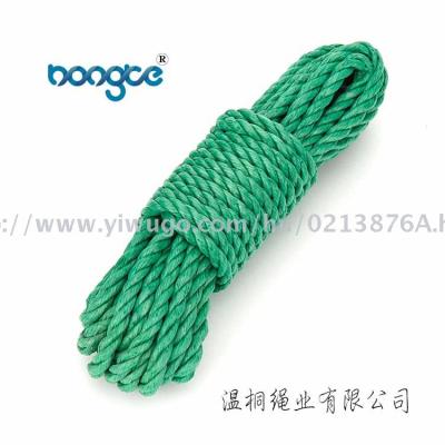 Brand new material PP3 clothesline packaging tied rope