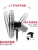 Industrial electric fan high-power commercial powerful mechanical shaking wall-mounted floor fan large wind horn fan