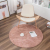 Thickened and plush round carpet computer chair swivel chair hanging basket floor as living room, bedroom study household carpet