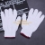 Work gloves 600g seven-needle bleach cotton gloves labor protection gloves wear - resistant lamp shade cotton hand protective gloves