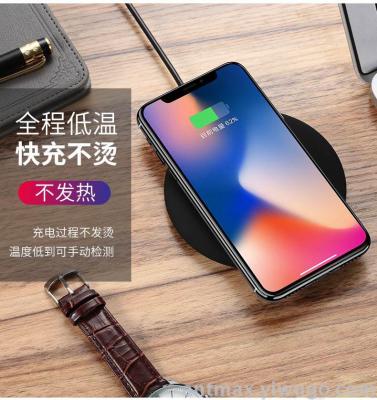 10W quick charge wireless charger apple samsung huawei OPPOVIVO xiaomi mobile phone wireless charger