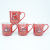 The new imitation ceramic coffee mug can be ceramic coffee design ceramic advertising cups cups cups water cups ceramic cups