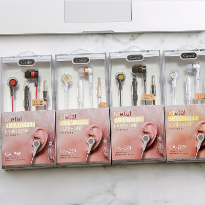 Guanjia CA-221 Metal Adjustable Audio Band Boutique Earphone Cellphone Computer General-Purpose Factory Direct Wholesale