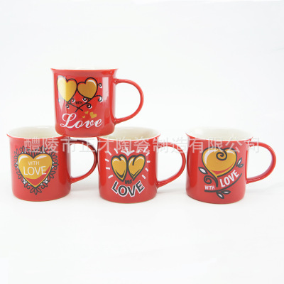 Valentine's day ceramic cups can be promoted gift cups