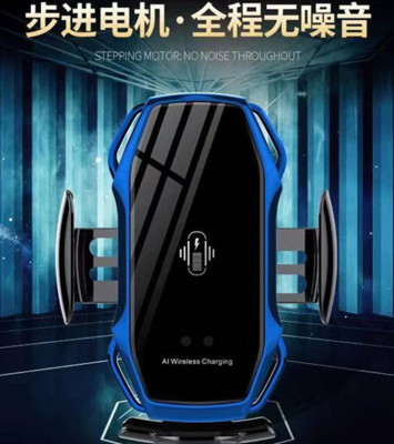 New Magic Clip R2 Car Wireless Charger R1 A5 Infrared Smart Sensor Car Phone Holder Direct Sales