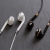 Casshijie [New Arrival] CA-215 Heavy Bass in-Ear Metal Headset High-End Mobile Phone Headset