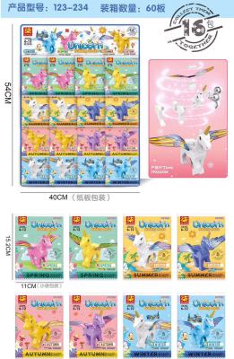 Unicorn Bag Assembled Building Blocks 16 Pieces Per Board 8 Mixed