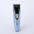 Household hair salon barbershop hair clipper set for adults, infants and children shaving electric push-off head shaving