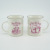 The new coffee ceramic cup black edge white ceramic cup can be ceramic ceramic cups advertising cups