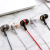 Guanjia CA-221 Metal Adjustable Audio Band Boutique Earphone Cellphone Computer General-Purpose Factory Direct Wholesale