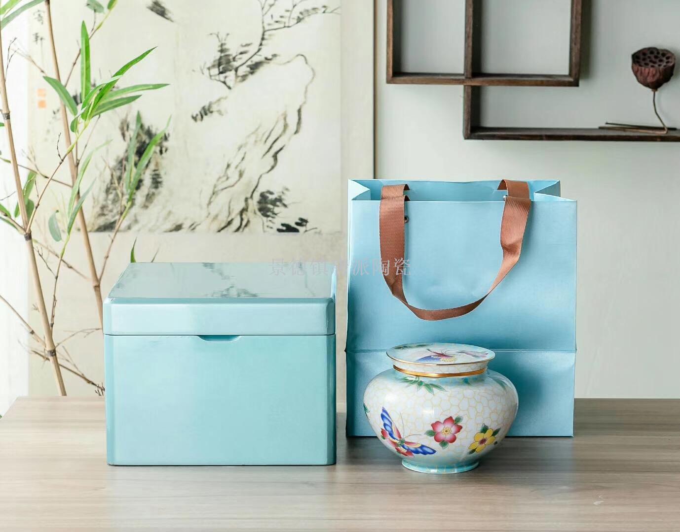 陶瓷茶叶罐 珐琅彩茶叶罐 礼盒茶叶罐 精品茶叶罐 送礼佳品