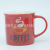 Imitation ceramic coffee cup Imitation gold coffee cup can be promoted advertising cup water cup