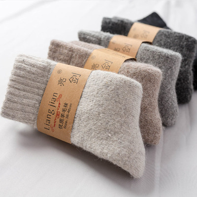 Winter Extra Thick Wool Socks Men's and Women's Warm Wool Socks Thick Fleece Towel Socks Terry Wool Socks