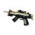 Music toy gun 3802 electric submachine gun lighting educational toys children's toys mixed batch