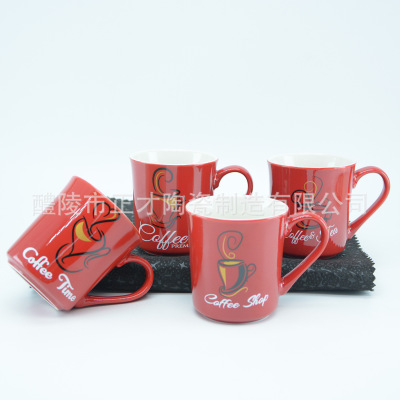The new red coffee ceramic cup can be promoted advertising cup cartoon coffee cup water cup