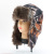 Winter Hat Camouflage Warm Cotton Hat Earmuffs Hat Ushanka Riding Cap Snow Hat Fleece Hat