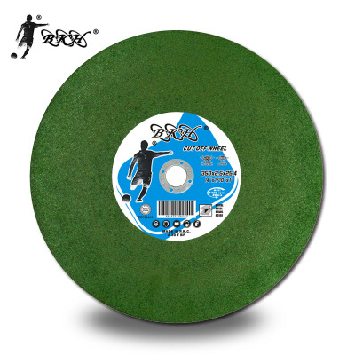 BKH 14 inch single net green cutting wheel