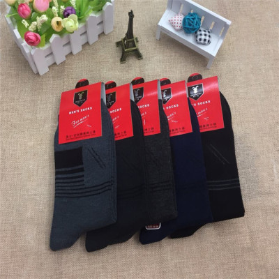 2020 dinghong autumn and winter warm cotton socks wool socks man middle socks business taobao hot style clothing complimentary floor stand