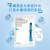 Pibamy Bibamei Hyaluronic Acid Ampoule Nicotinamide Mask Hydrating Water Bank Essence Repair Brightening TikTok Same Style