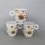 WEIJIA small capacity coffee cup espresso cup