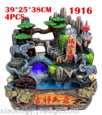 1916 Factory Direct Sales Resin Water Wheel Decoration Water Fountain Home Furnishings Opening Gift Lucky Rockery