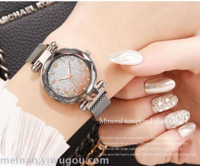 New silver gradient powder web celebrity magnet button crystal face female watch