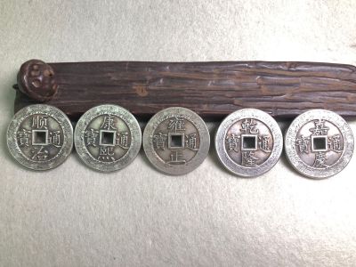 Wholesale 4.3 Cooperized Silver Five Emperors Copper Money Spot Supply Antique Ancient Coins Collection