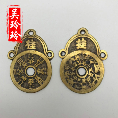 Brass Zodiac Pendant Metal Crafts