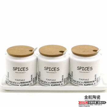 Kitchen with ceramic material ceramic jar set of three with spoon and lid design salt jar spice jar