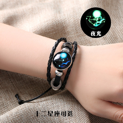 Zodiac men's bracelet Japanese and Korean version of the bracelet female leather rope men retro couple bracelet gift
