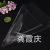 Factory Direct Sales Spot OPP Bag Transparent Plastic Bag Packaging Bag Self-Adhesive Bag