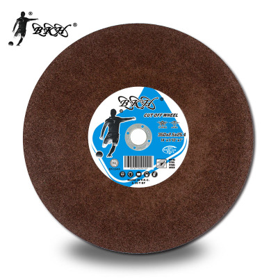 BKH 14 inch quality single net cutting wheel 