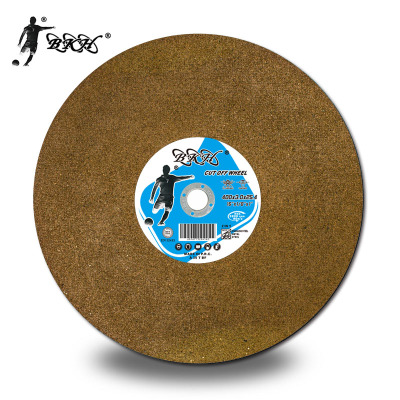 BKH 400x3x25.4mm 16 inch yellow cutting wheel