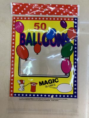 Opp bag Balloon Toy card head bag Balloon Color bag Transparent bag 19*30CM