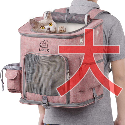 Breathable cat bag pet go out portable dog bag double shoulder cat bag no deformation dog bag teddy travel bag cage