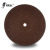 BKH 14 inch quality single net cutting wheel 