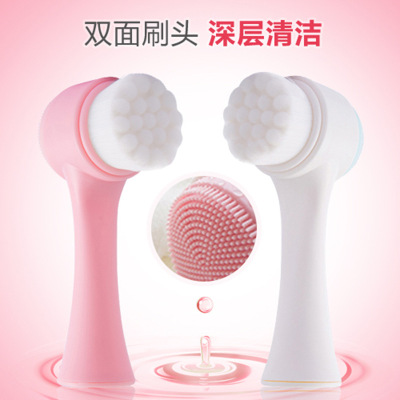 3D Double-Sided Face Brush Soft Bristles Silicone Facial Cleansing Instrument Household Manual Facial Brush Face Wash Gadget Deep Pore Cleaning