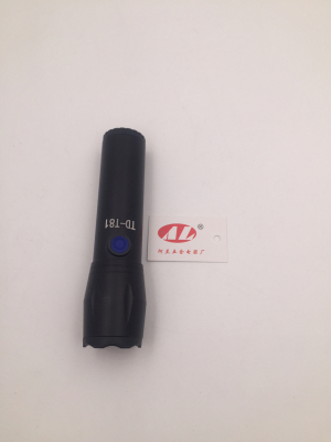 The Mini flashlight strong light charging super bright long shot special forces LED home is suing waterproof portable