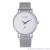 Cross-border hot style fashion selling invisible scale with men's watches quartz watches