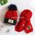 Manufacturers direct sales letter knitting scarf cap wholesale