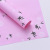 Shunqing new cartoon lang green paper kraft paper flowers wrapping paper bouquet gift wrapping paper paper