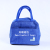 Bento bag. Portable lunch box for office workers. Picnic bag outside