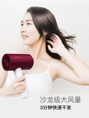 Superman Hair Dryer Household High-Power for Student Dormitory Portable Negative Ion Hair Care Salon Dedicated Electric Hair Dryer