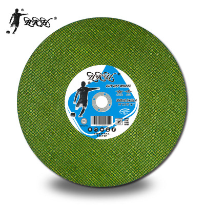 BKH 14inch green stainless steel cutting disc 