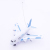 Drop-Resistant Remote Control Aircraft Charging Anti-Collision Elementary School Student Children Boys' Toys Model Aircraft Shake Empty Small Passenger Plane