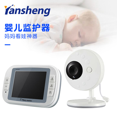 YBYR851 baby care monitor sleep cry to remind children of home baby care device