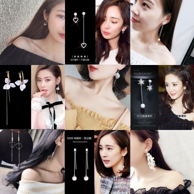 Korean web celebrity new style tassel earrings female retro move stud asymmetrical versatile long earrings pendant earrings